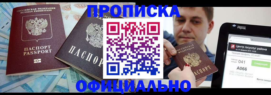 форма 3 в Переславль-Залесском
